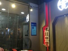 -长藤鬼校(千禧店)
