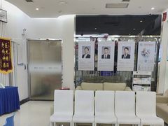 -泰康拜博口腔(世纪城店)
