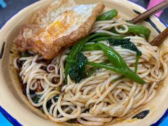 -温馨缘面庄(总店)