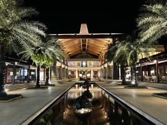 -石梅湾艾美度假酒店