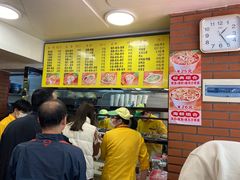 -四里沙茶面(七星西路分店)