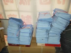 -明晨图文快印广告