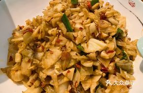 Sour Cabbage with Minced Pork