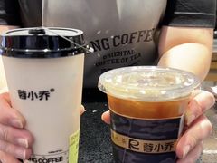 -蓉小乔·RONG COFFEE(春熙路店)