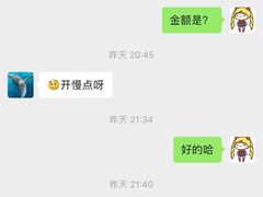 -I HOLIC艾豪丽披萨(KKone店)