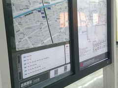 -嘉善路(地铁站)