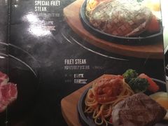 -一樽牛排(大观天地MALL店)