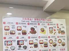 -珍妮曲奇聪明小熊(上环店)