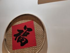 -锅来乐地锅鸡(安亭店)
