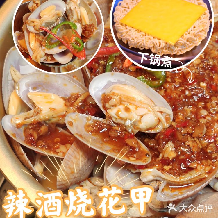 江南西有烧气|赛博朋克风闺蜜聚会小酒馆