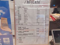 -Infica Coffee
