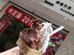 -柠檬车露(卖草地店)