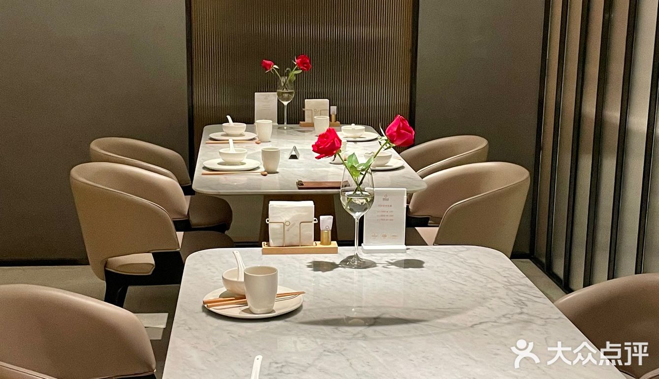 艾特你的饭搭子请你吃 这家店回头客超多想吃你就来