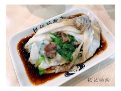 -银记肠粉店(市二宫店)
