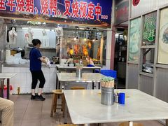 -厚街濑粉(长源街店)