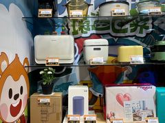 -汤姆熊欢乐世界(光启城店)
