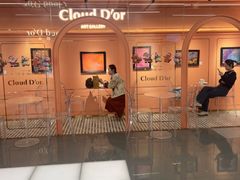 -CloudD'or可露朵蛋糕(1733商业空间店)