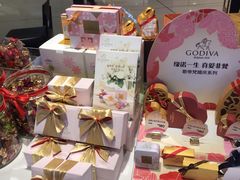 零售区-GODIVA(国际金融中心店)