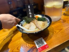 -Ramen满吉·豚骨拉面(丽园路店)