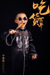 -天天向上儿童摄影(新华创意产业园店)