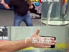 -奈雪的茶(石厦时代广场店)
