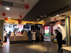 -麦当劳(新世纪环球中心店)