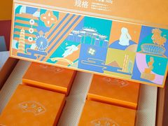 -叶氏大快活酒楼·佛山老字号