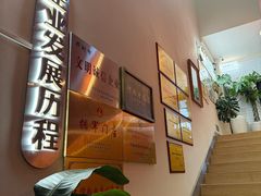-嗒令甜品(首座时代店)