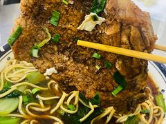 -易记皮肚面(明瓦廊店)