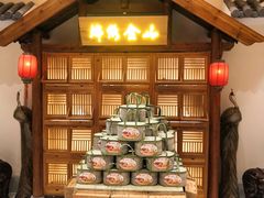 -锦绣金山人家(友谊店)
