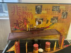 -民信老铺(双皮奶博物馆店)