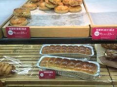 -味多美蛋糕(双安店)