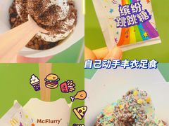 -麦当劳(坂田分店)