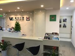 -维乐口腔·埃齐门诊(静安店)