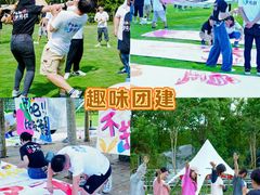 -栖露营camping·天幕烧烤·团建拓展·采摘营地