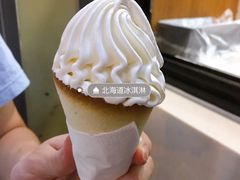 北海道冰淇淋-肯德基(中关村E世界店)