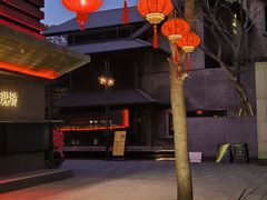 -赤红音乐现场(浦东金桥路店)