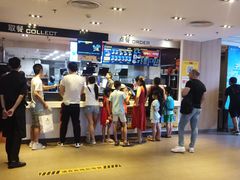 -麦当劳(总统大酒店店)