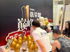 -星悦荟健身游泳(珠江新城店)