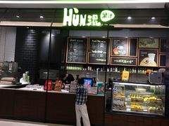 -混果汁(喜荟城店)