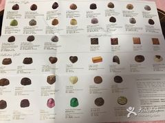 -GODIVA(港汇恒隆广场)