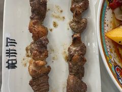 -帕米尔食府(白云观店)