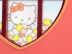 -安吉Hello Kitty乐园