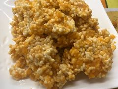 咸蛋黄锅巴-做了不起的80后