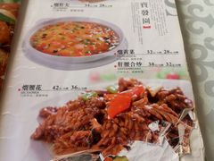-宝发园名菜馆