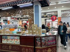 -采芝斋评弹茶馆(观前街店)