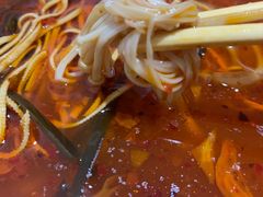 -45°李小姐土豆粉(世纪港湾店)