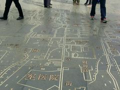 -南屏步行街
