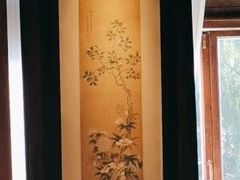-庆云楼饭庄(什刹海店)