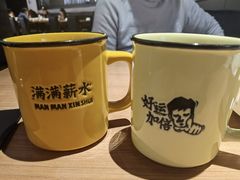 -太二酸菜鱼(兴业太古汇店)